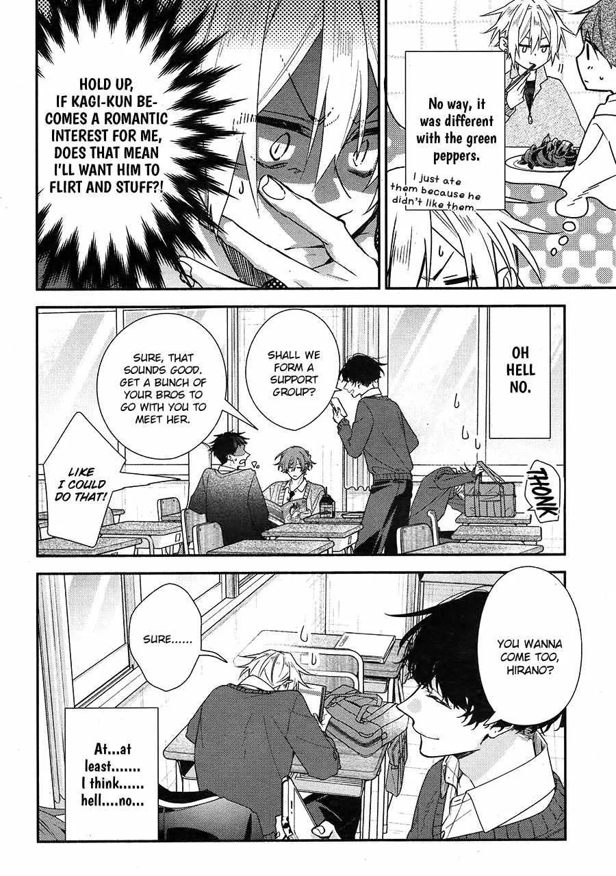 Read Hirano to Kagiura chapter 21 image 13 on Lezhin