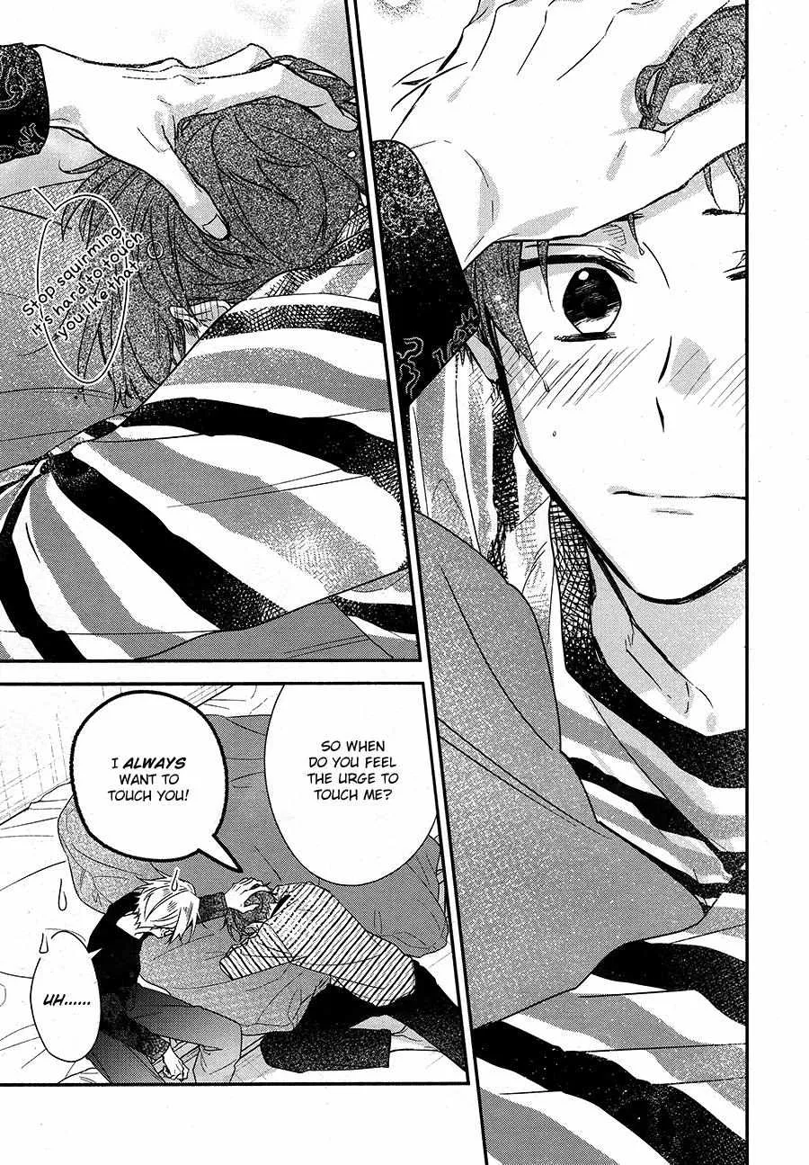 Read Hirano to Kagiura chapter 21 image 19 on Lezhin