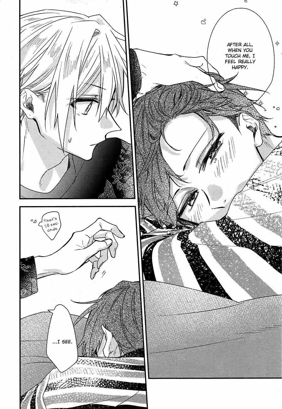 Read Hirano to Kagiura chapter 21 image 20 on Lezhin
