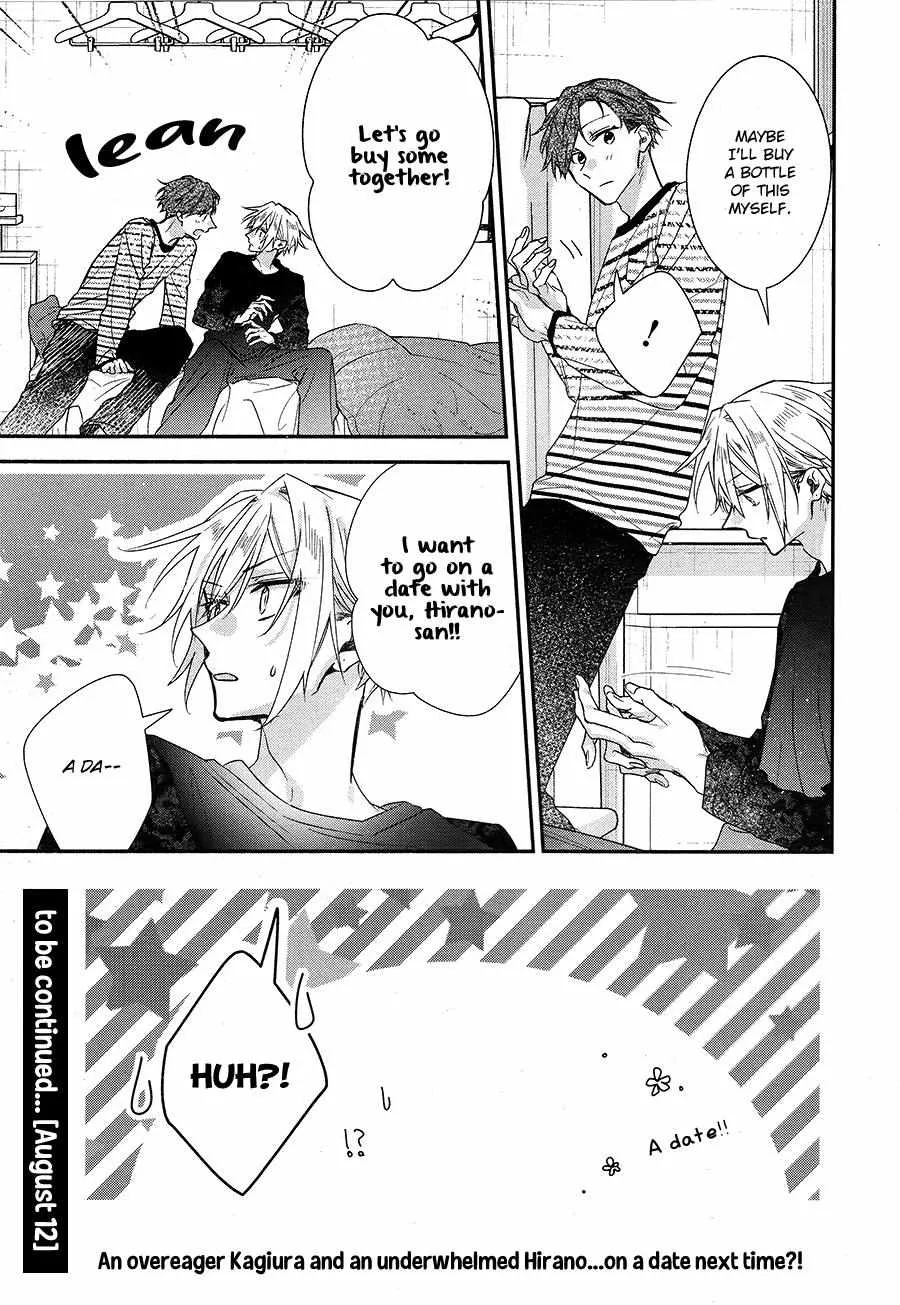 Read Hirano to Kagiura chapter 21 image 23 on Lezhin