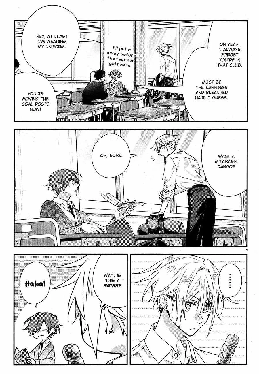 Read Hirano to Kagiura chapter 21 image 6 on Lezhin