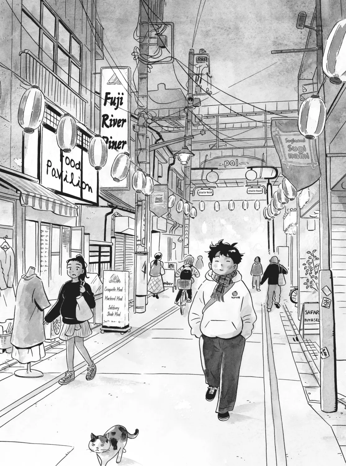 Read Hirayasumi chapter 0 image 14 on Lezhin