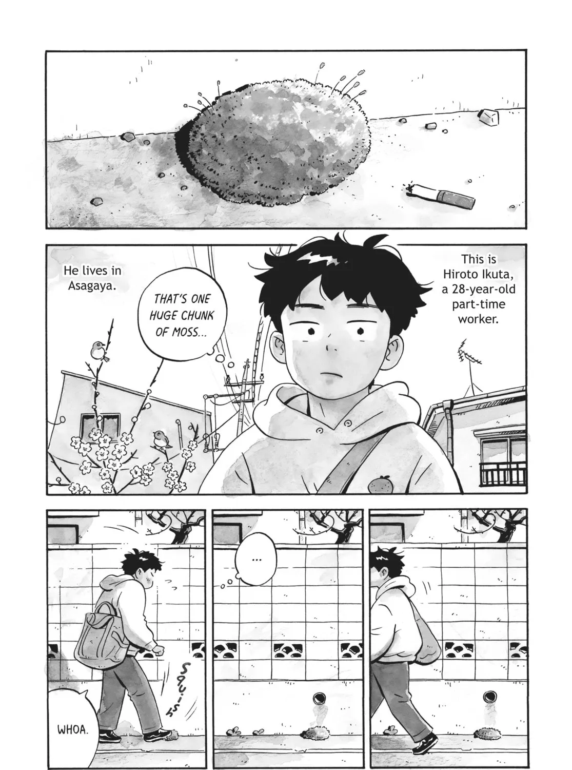 Read Hirayasumi chapter 0 image 2 on Lezhin