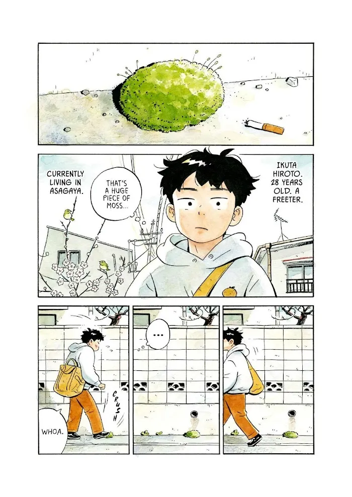 Read Hirayasumi chapter 1.1 image 1 on Lezhin