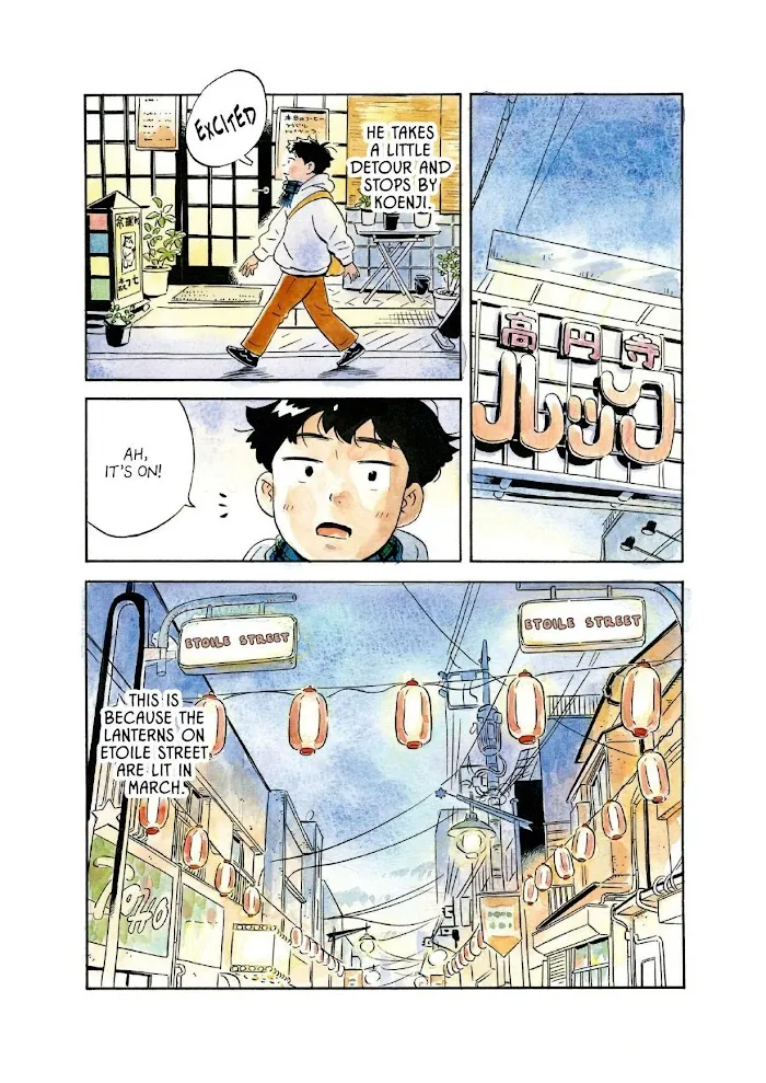 Read Hirayasumi chapter 1.1 image 5 on Lezhin