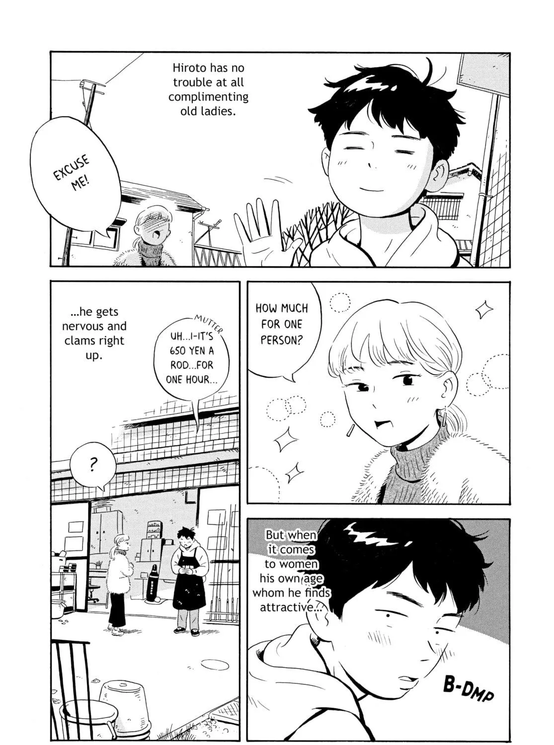Read Hirayasumi chapter 1 image 10 on Lezhin