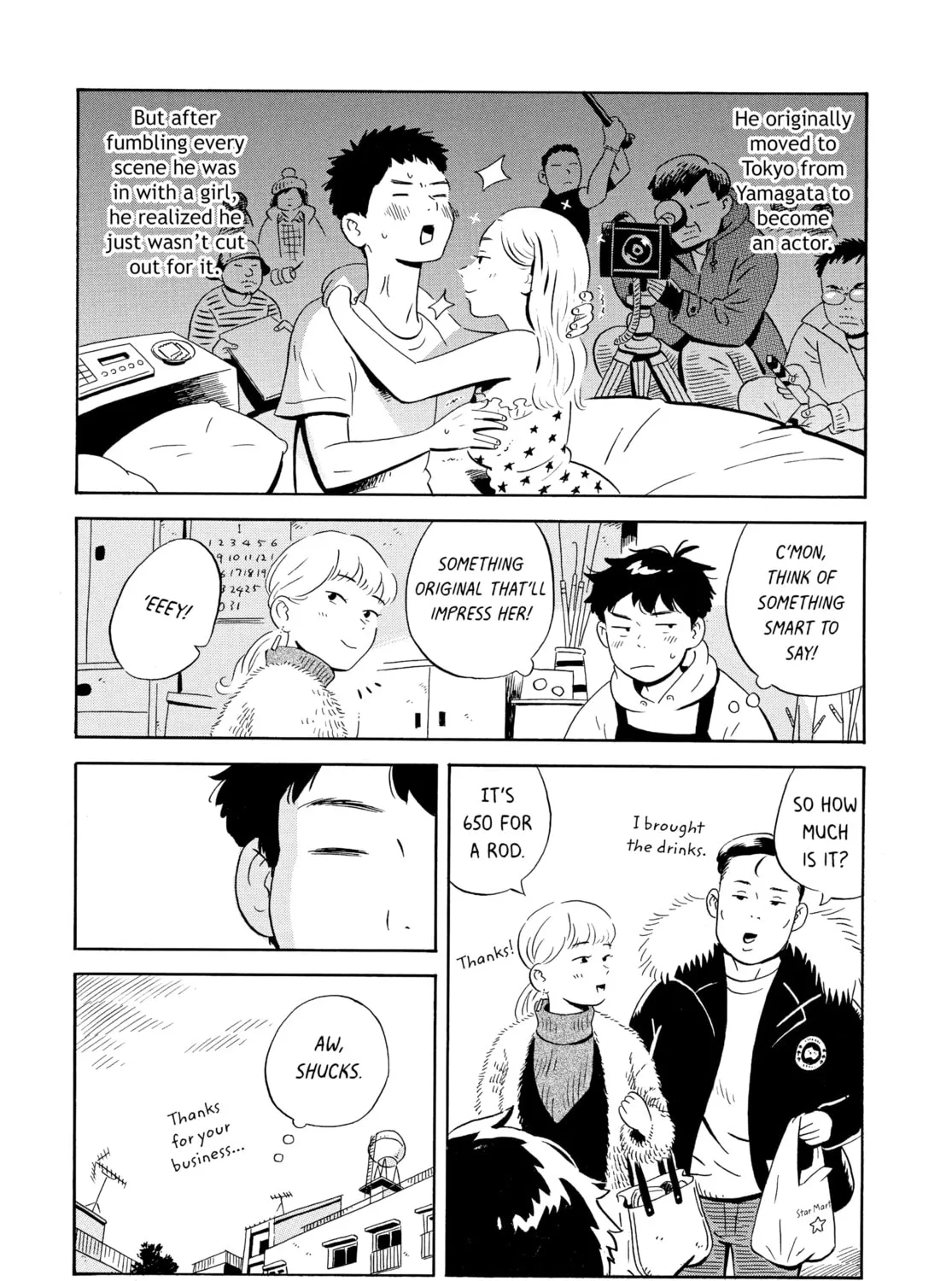 Read Hirayasumi chapter 1 image 12 on Lezhin