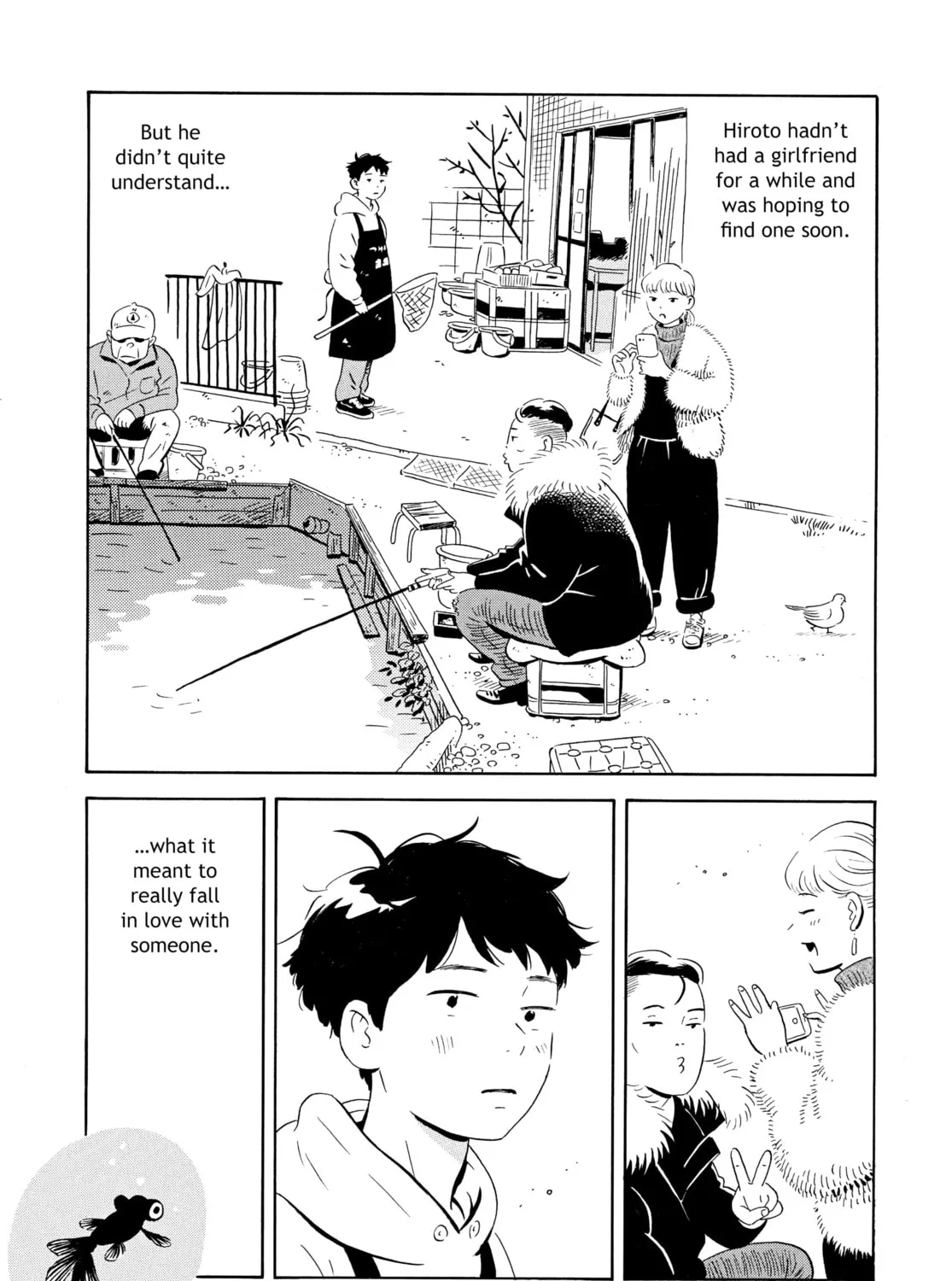 Read Hirayasumi chapter 1 image 14 on Lezhin