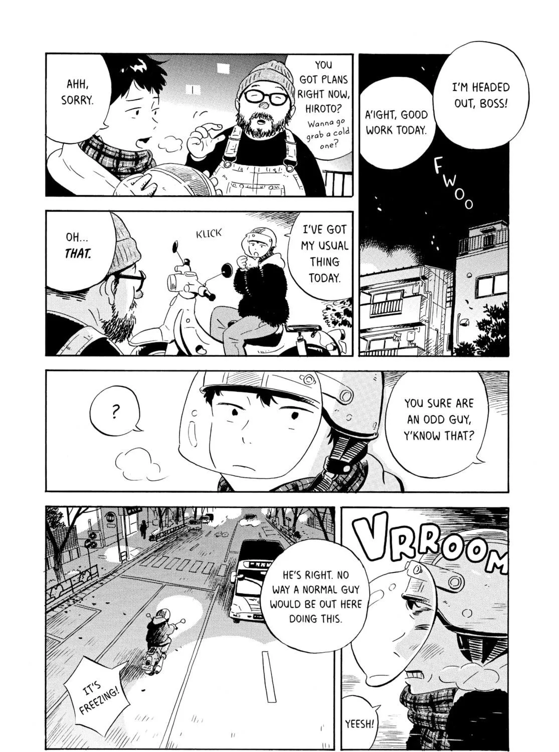 Read Hirayasumi chapter 1 image 16 on Lezhin
