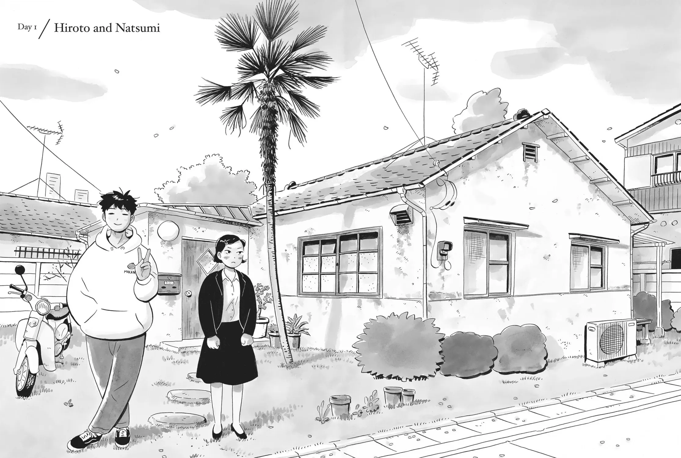 Read Hirayasumi chapter 1 image 2 on Lezhin