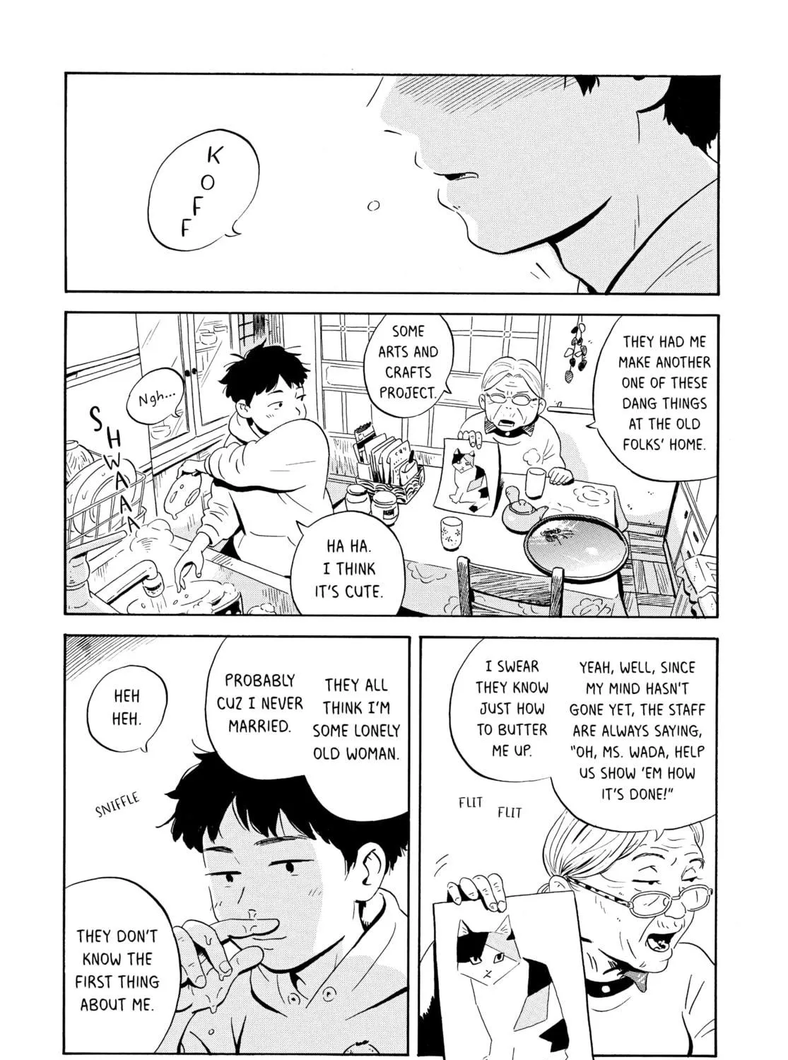 Read Hirayasumi chapter 1 image 28 on Lezhin