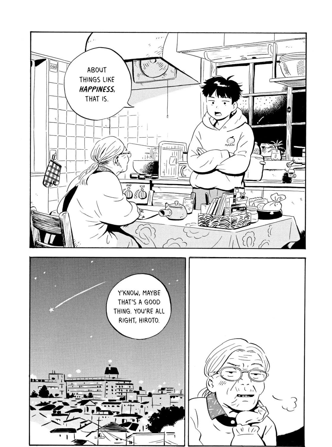 Read Hirayasumi chapter 1 image 34 on Lezhin