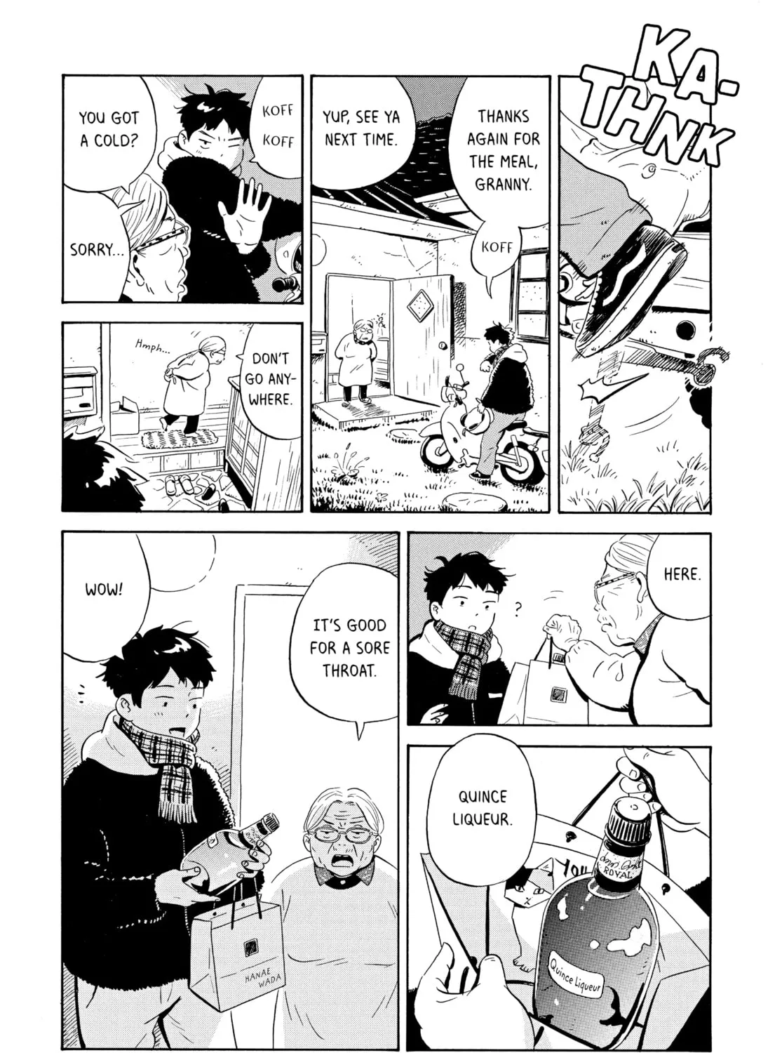 Read Hirayasumi chapter 1 image 36 on Lezhin