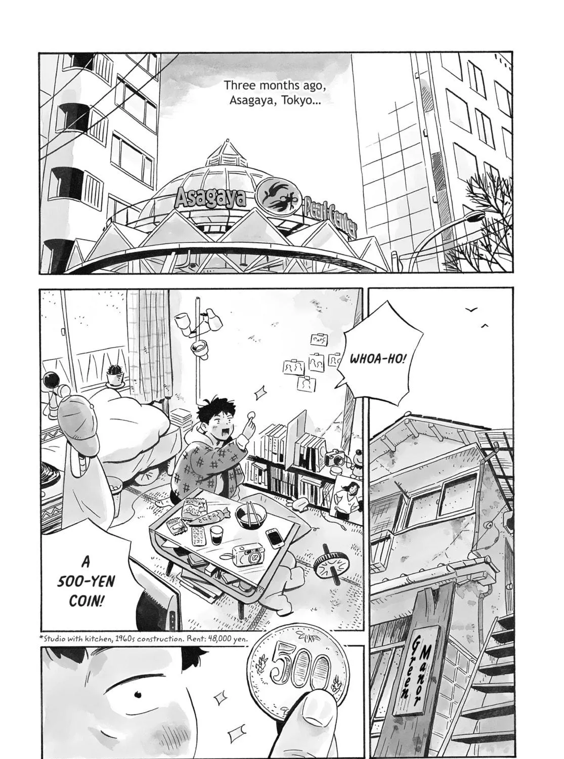 Read Hirayasumi chapter 1 image 4 on Lezhin
