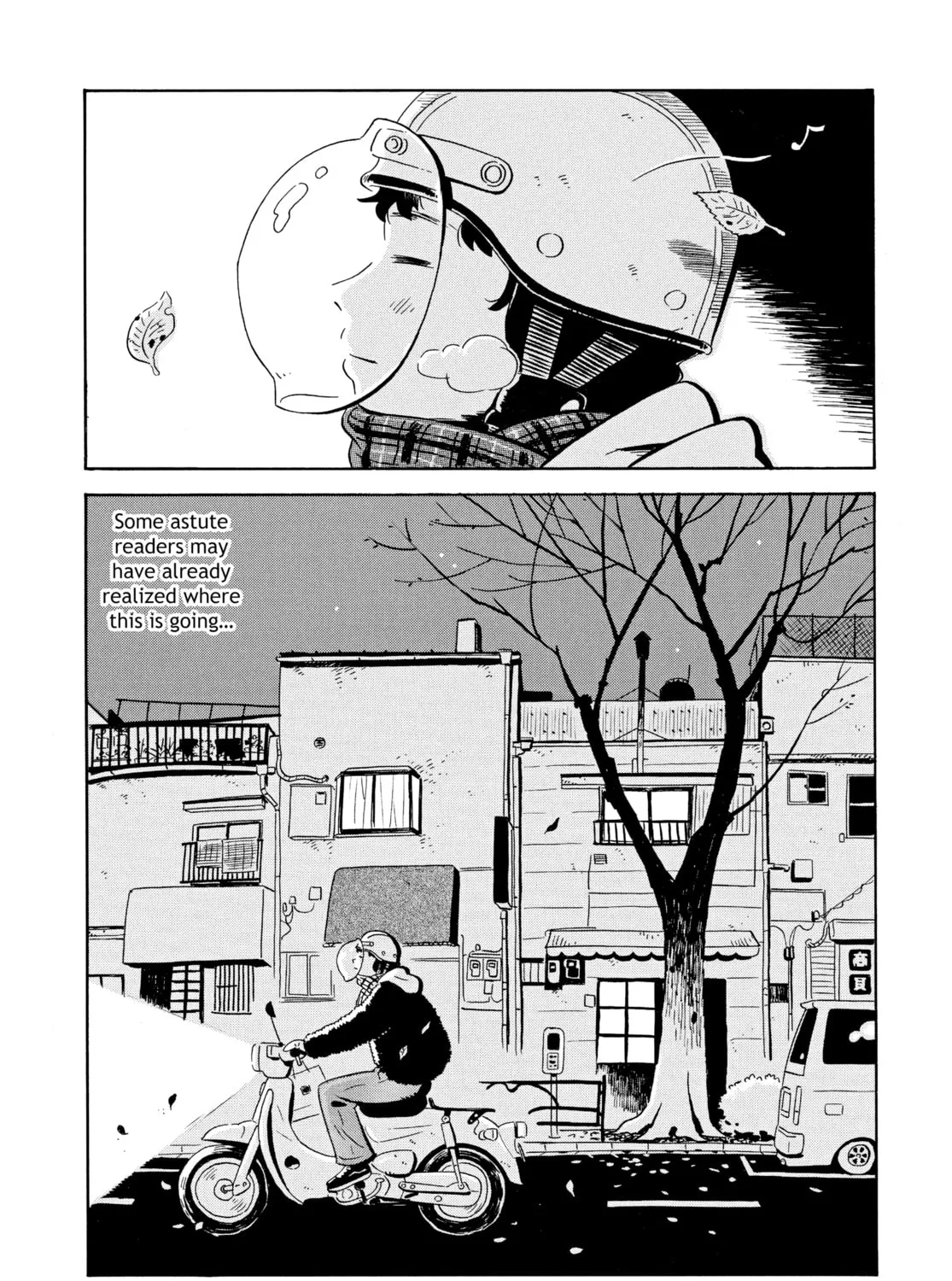 Read Hirayasumi chapter 1 image 42 on Lezhin