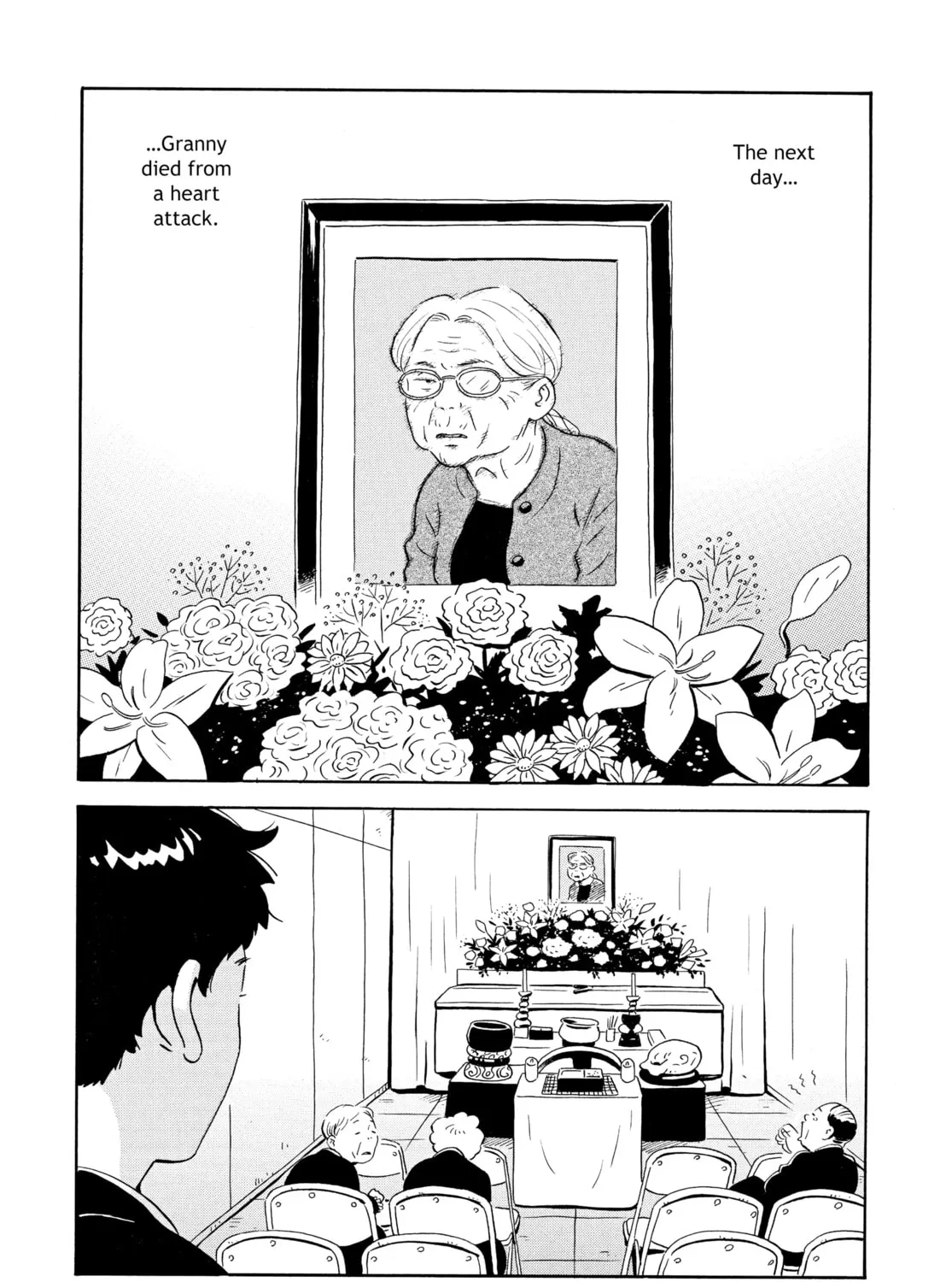 Read Hirayasumi chapter 1 image 44 on Lezhin