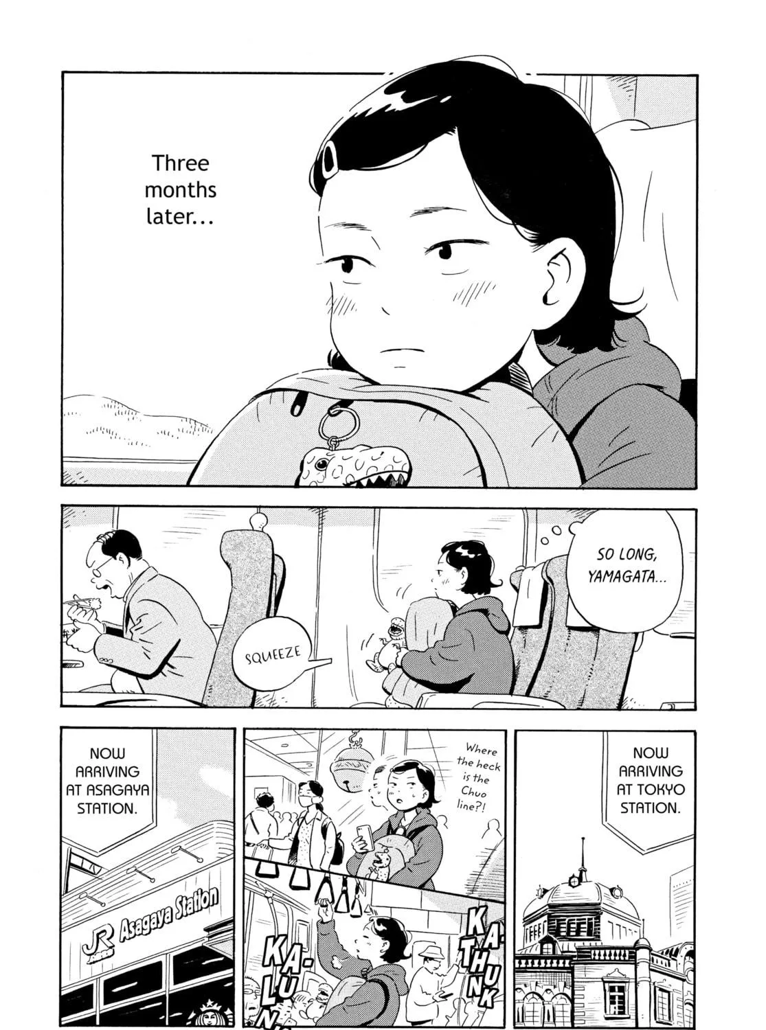 Read Hirayasumi chapter 1 image 48 on Lezhin