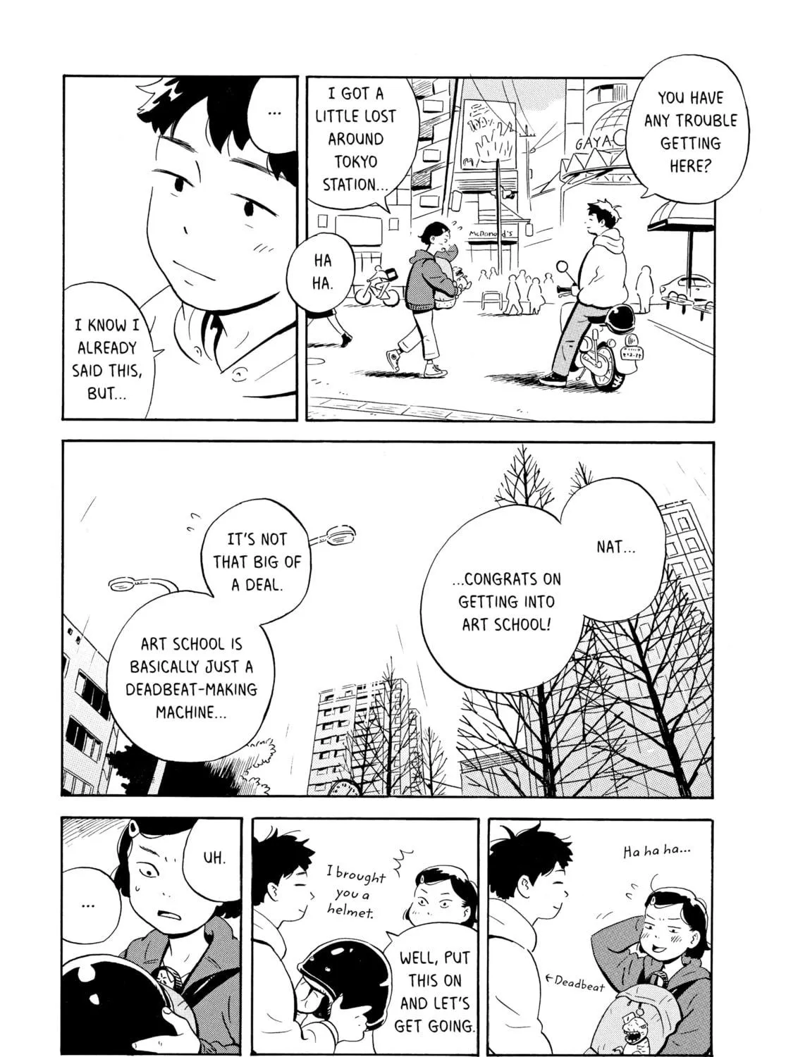 Read Hirayasumi chapter 1 image 52 on Lezhin