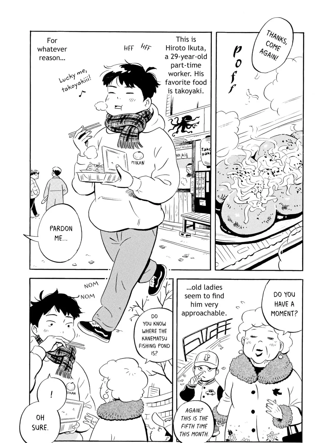 Read Hirayasumi chapter 1 image 6 on Lezhin