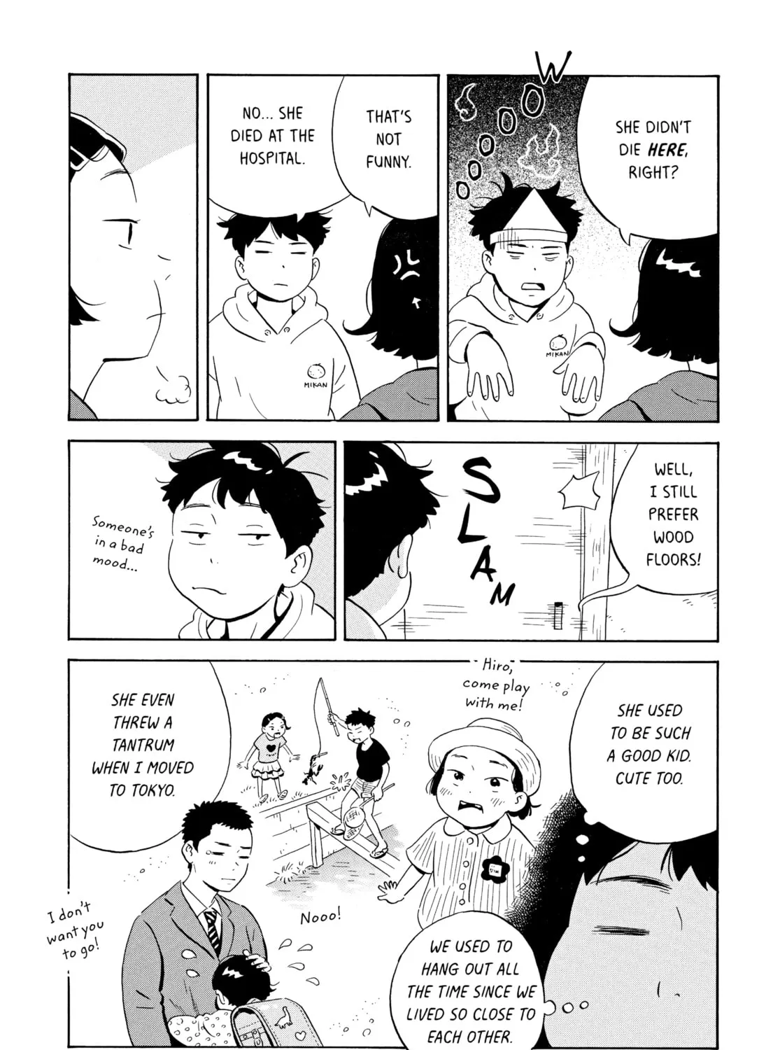 Read Hirayasumi chapter 1 image 62 on Lezhin
