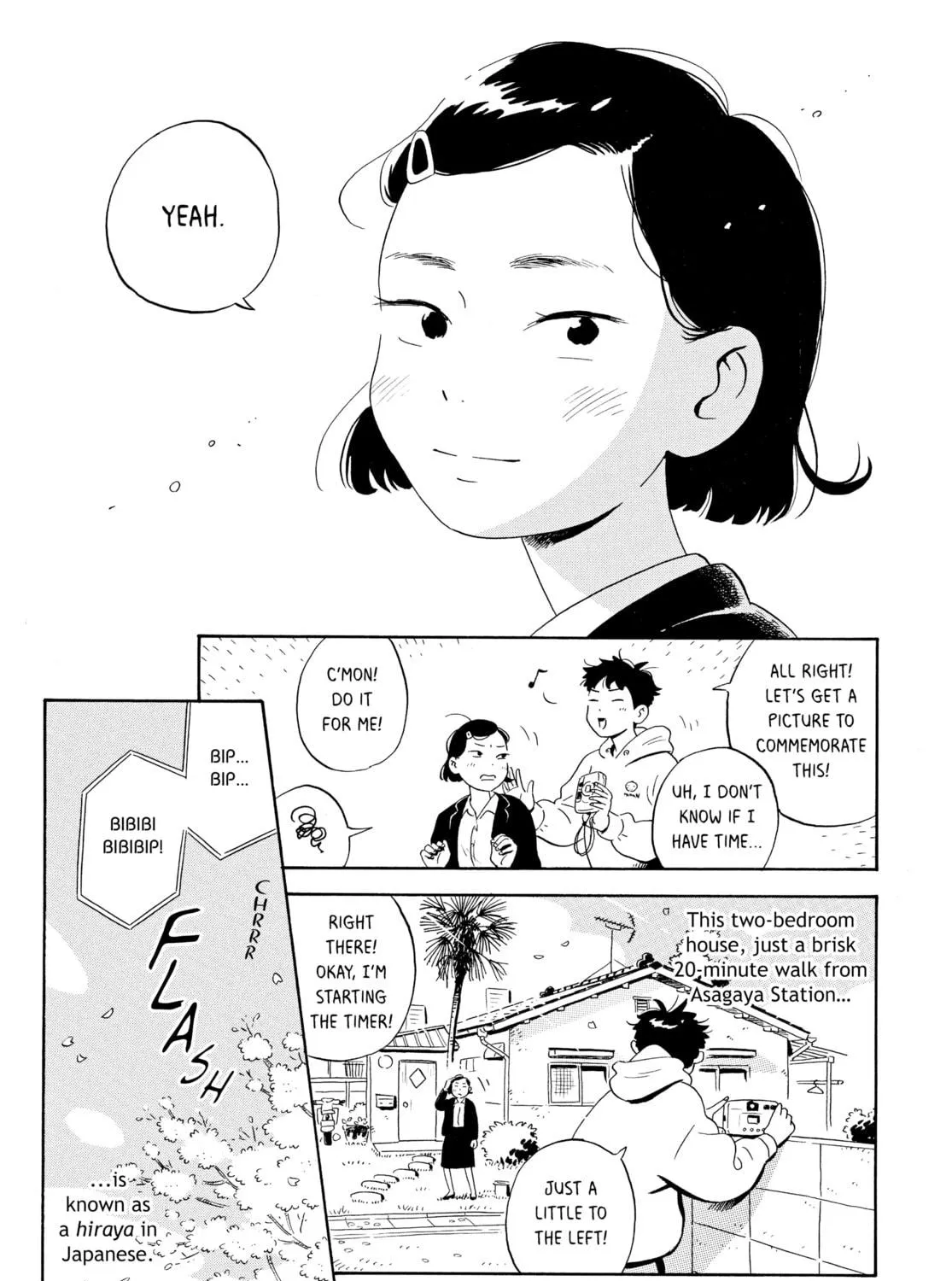 Read Hirayasumi chapter 1 image 78 on Lezhin