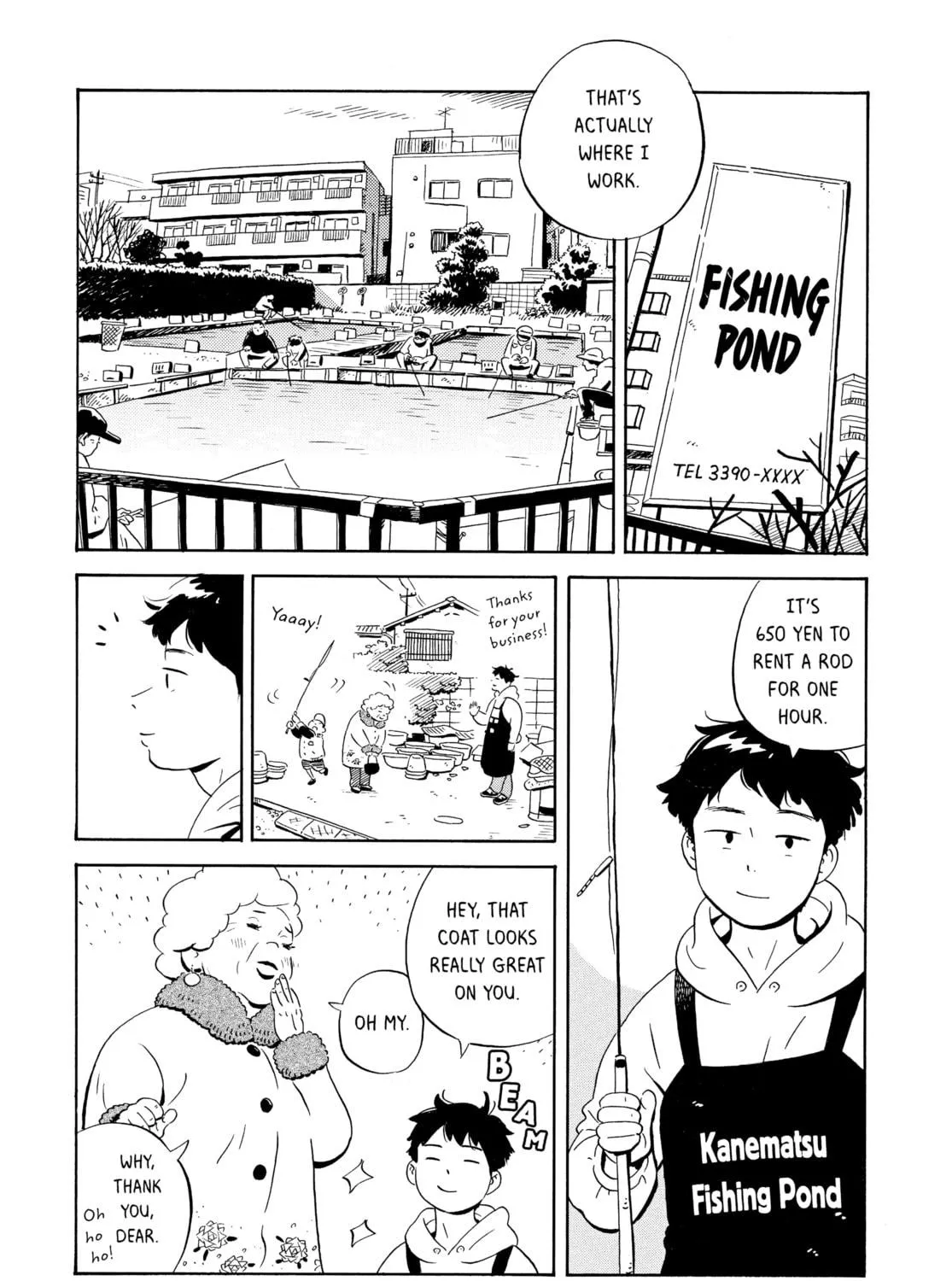 Read Hirayasumi chapter 1 image 8 on Lezhin