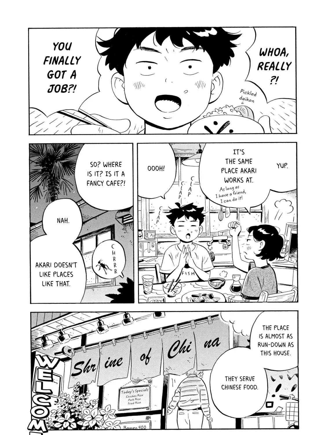 Read Hirayasumi chapter 10 image 12 on Lezhin