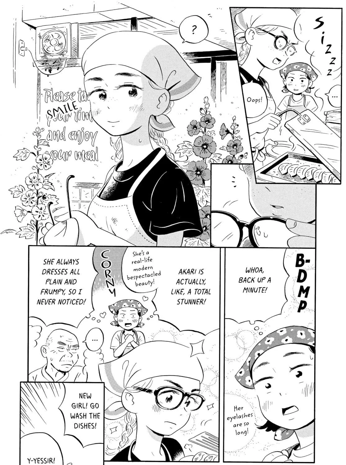 Read Hirayasumi chapter 10 image 18 on Lezhin