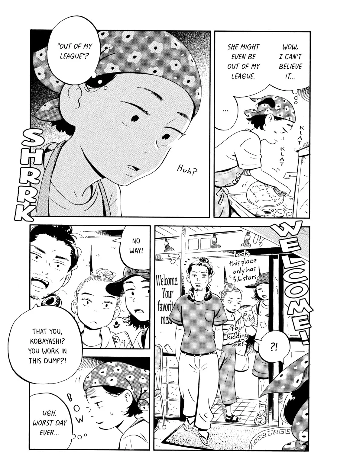 Read Hirayasumi chapter 10 image 20 on Lezhin