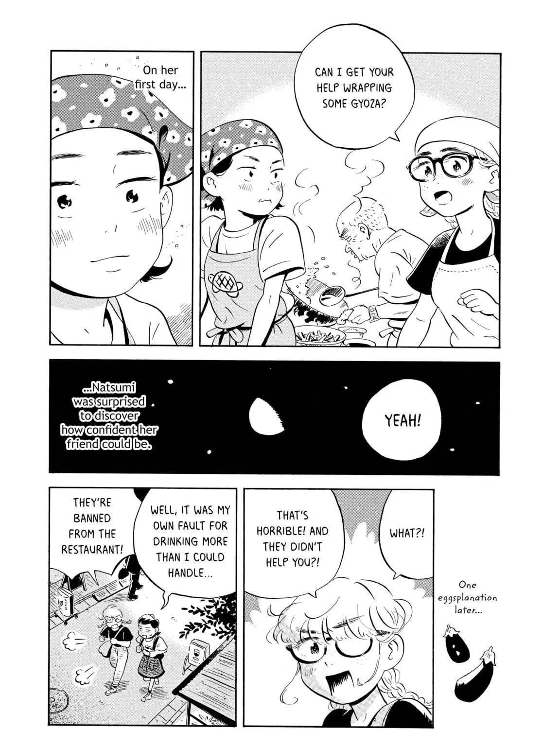 Read Hirayasumi chapter 10 image 28 on Lezhin