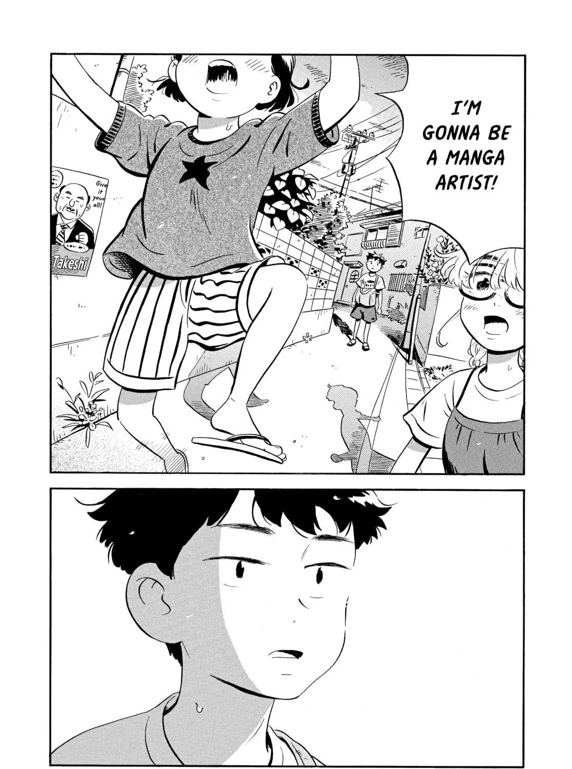 Read Hirayasumi chapter 11 image 28 on Lezhin