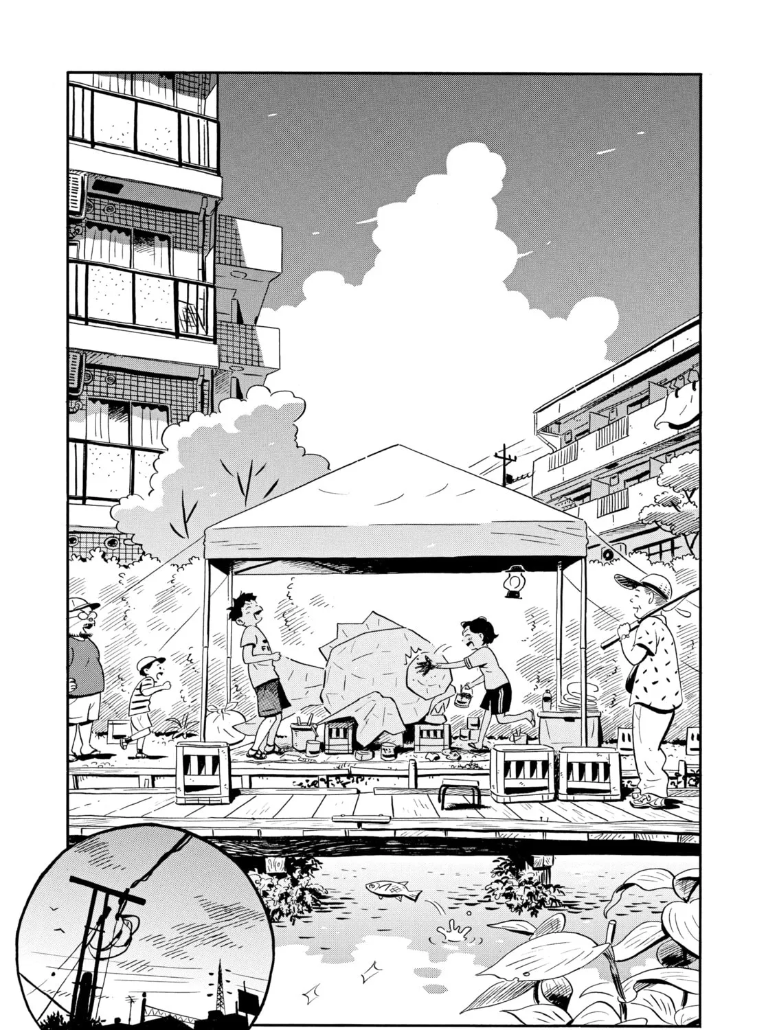 Read Hirayasumi chapter 13 image 12 on Lezhin