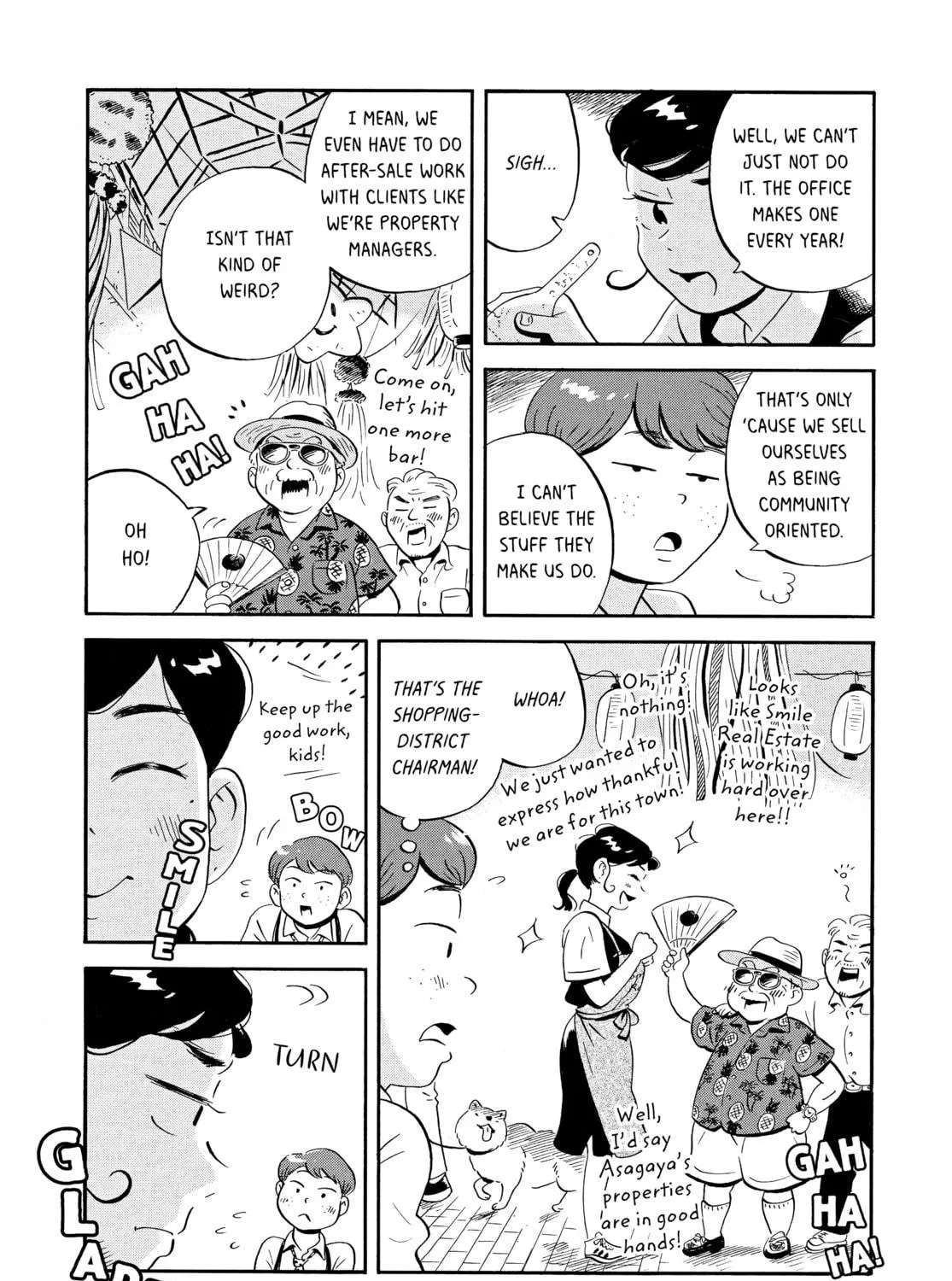 Read Hirayasumi chapter 13 image 16 on Lezhin
