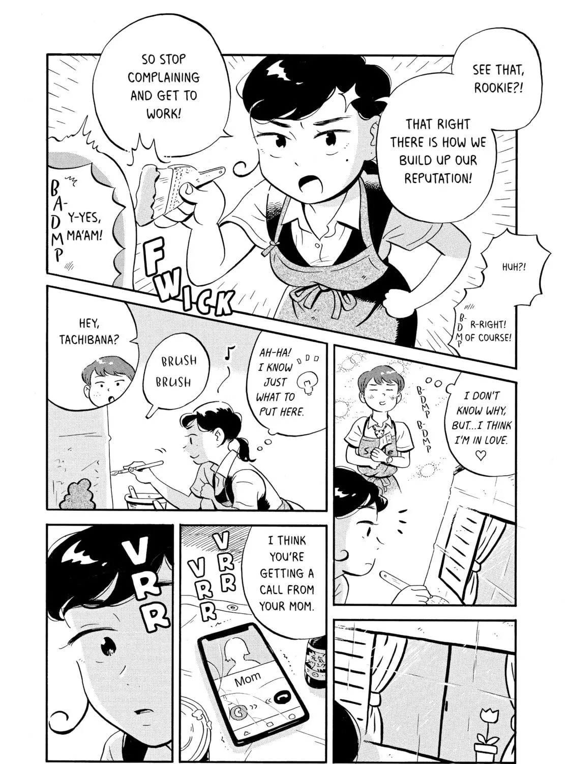 Read Hirayasumi chapter 13 image 18 on Lezhin