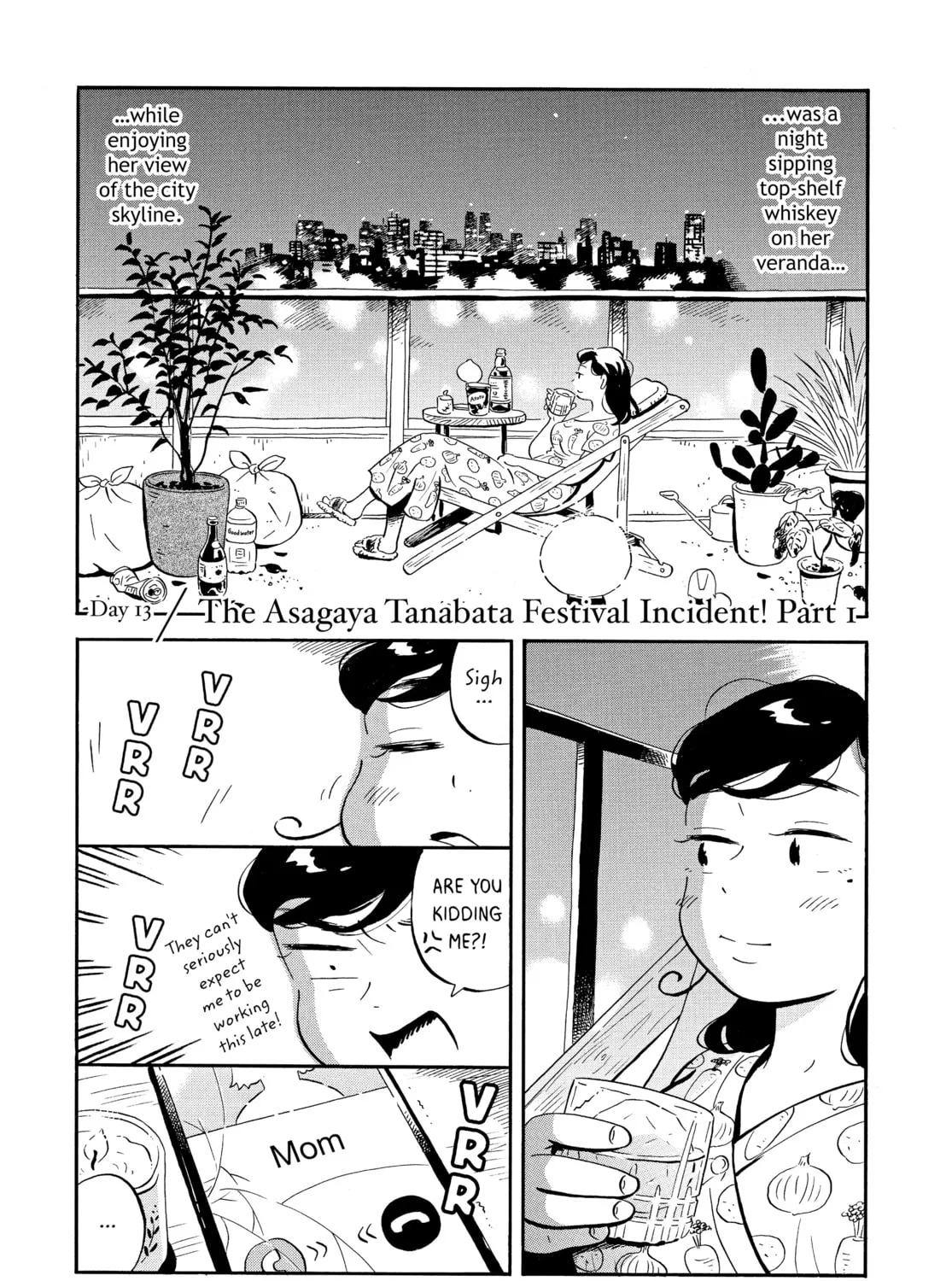 Read Hirayasumi chapter 13 image 2 on Lezhin