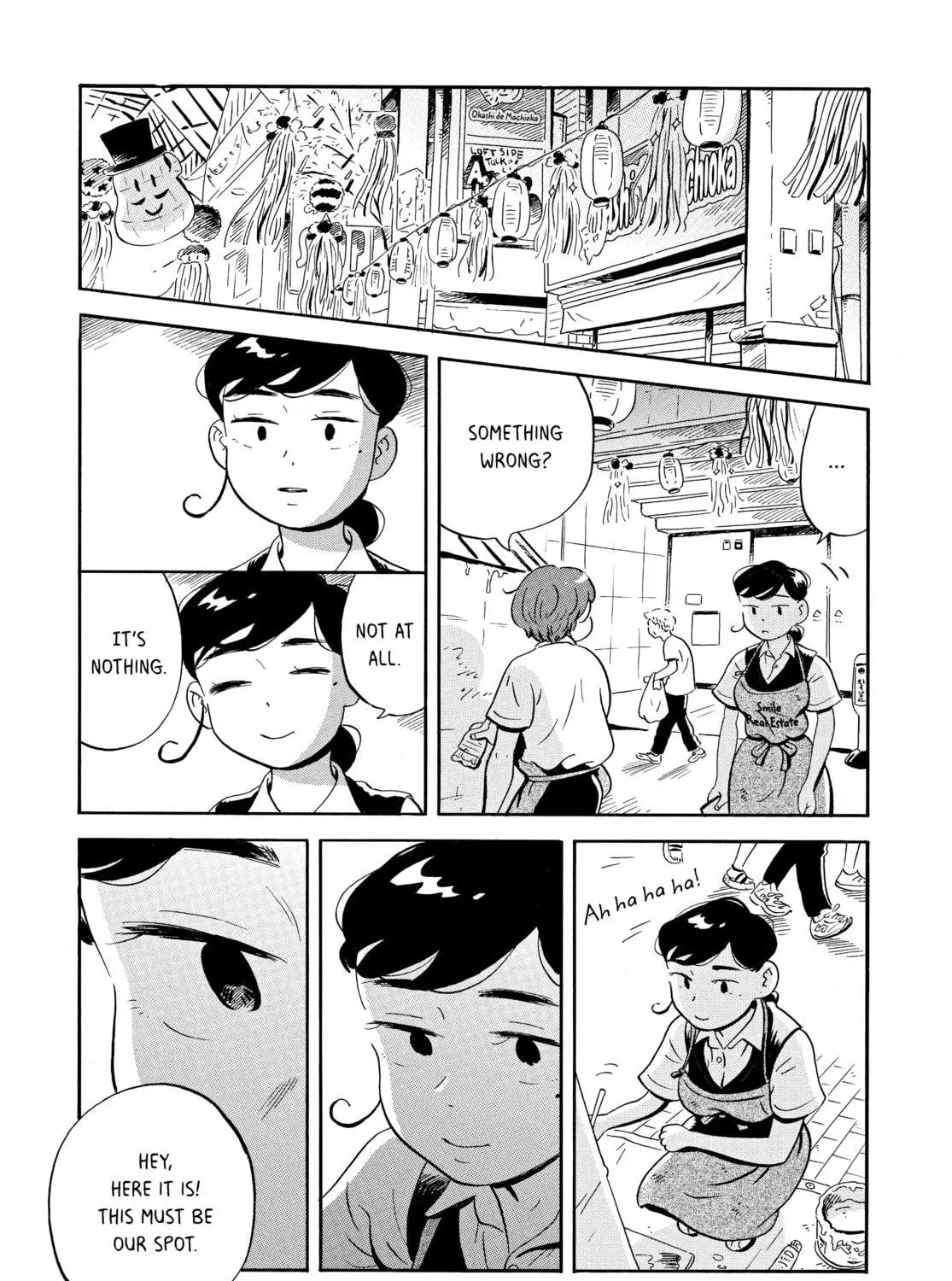 Read Hirayasumi chapter 13 image 22 on Lezhin
