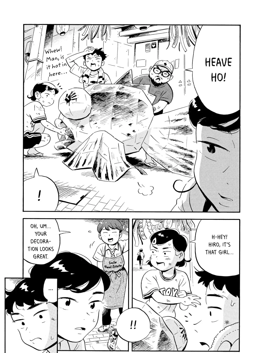 Read Hirayasumi chapter 13 image 24 on Lezhin