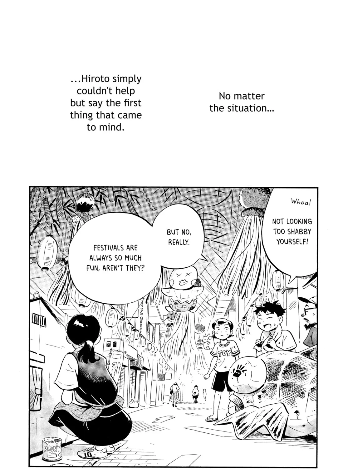 Read Hirayasumi chapter 13 image 26 on Lezhin