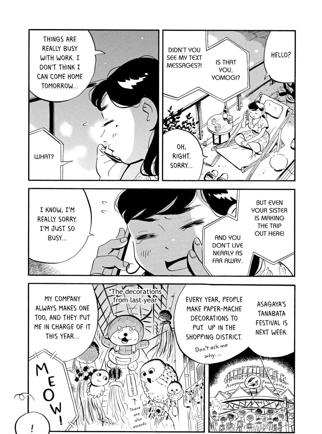 Read Hirayasumi chapter 13 image 4 on Lezhin