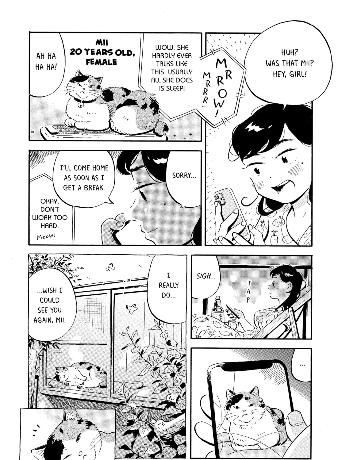 Read Hirayasumi chapter 13 image 6 on Lezhin