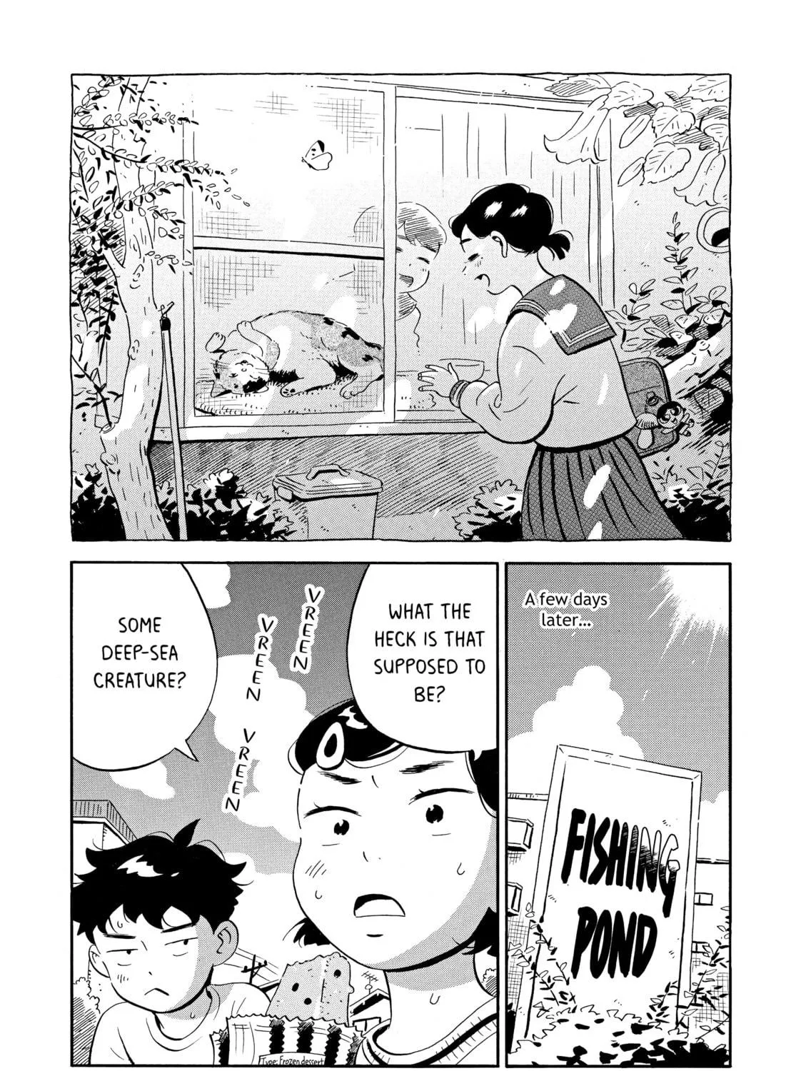 Read Hirayasumi chapter 13 image 8 on Lezhin