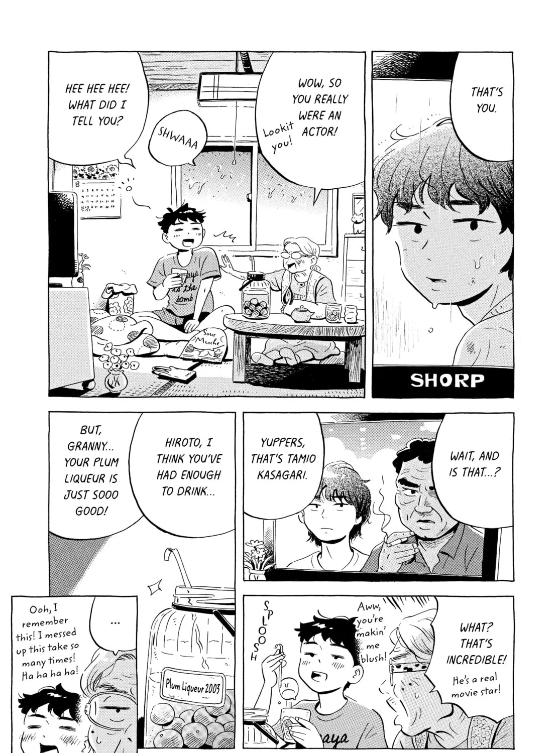 Read Hirayasumi chapter 15 image 12 on Lezhin