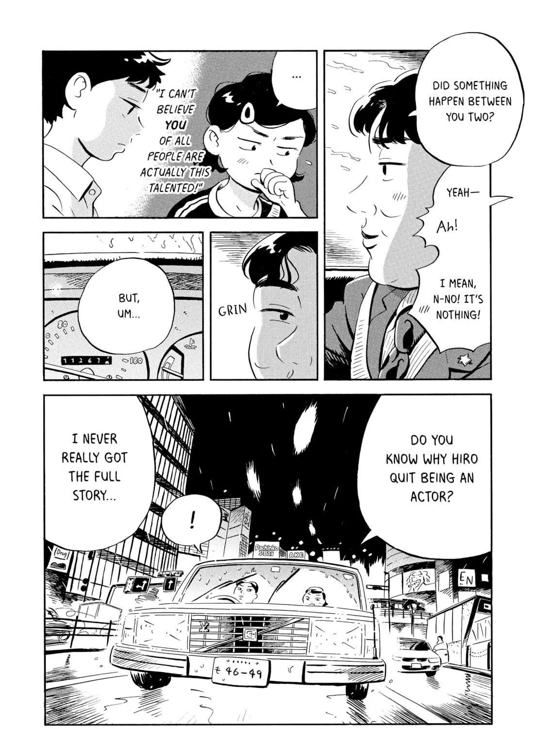 Read Hirayasumi chapter 16 image 10 on Lezhin