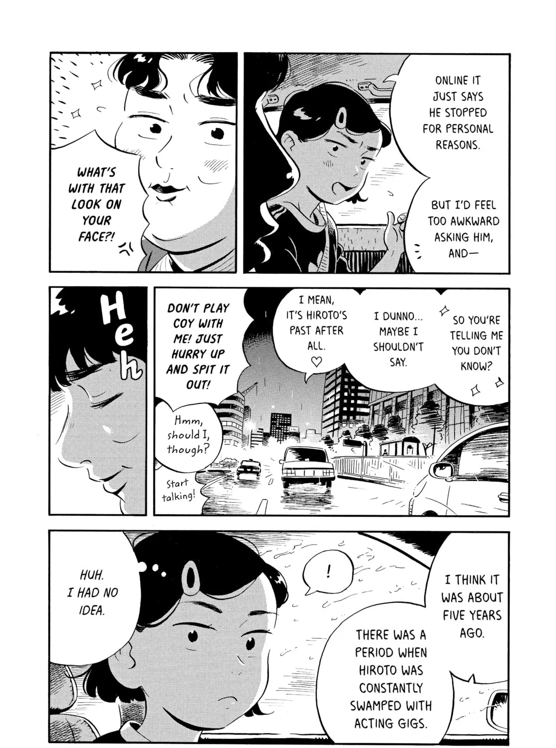 Read Hirayasumi chapter 16 image 12 on Lezhin