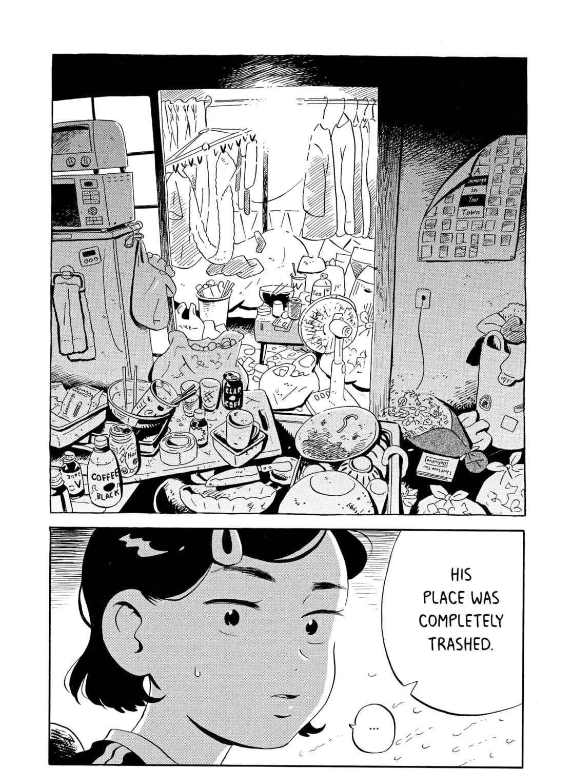 Read Hirayasumi chapter 16 image 16 on Lezhin