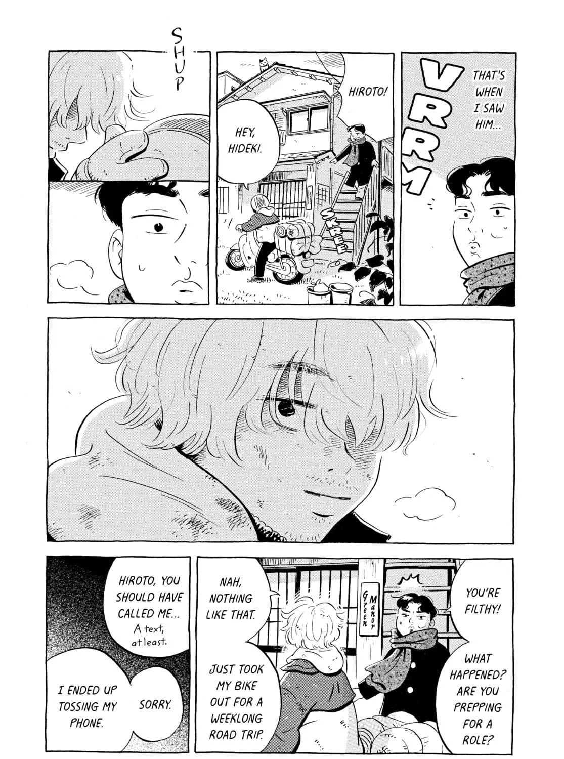 Read Hirayasumi chapter 16 image 18 on Lezhin