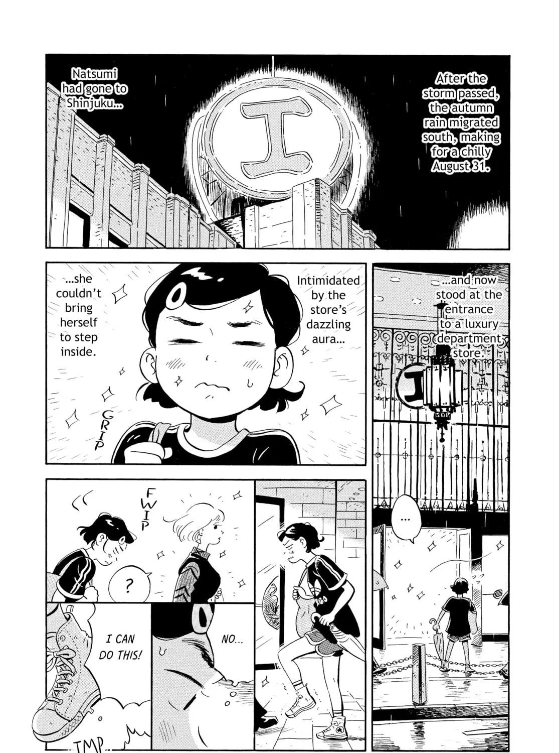 Read Hirayasumi chapter 16 image 2 on Lezhin