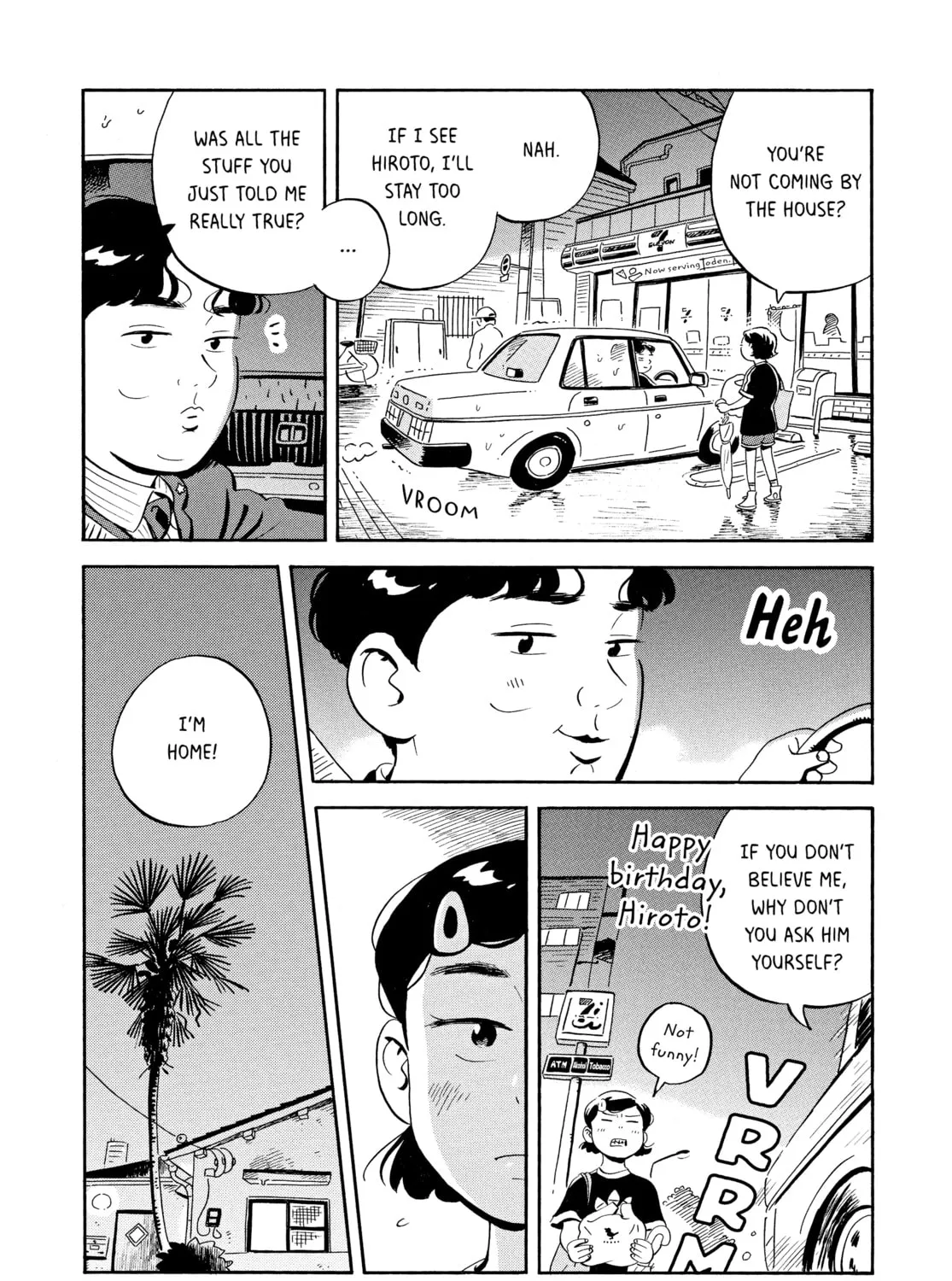 Read Hirayasumi chapter 16 image 24 on Lezhin