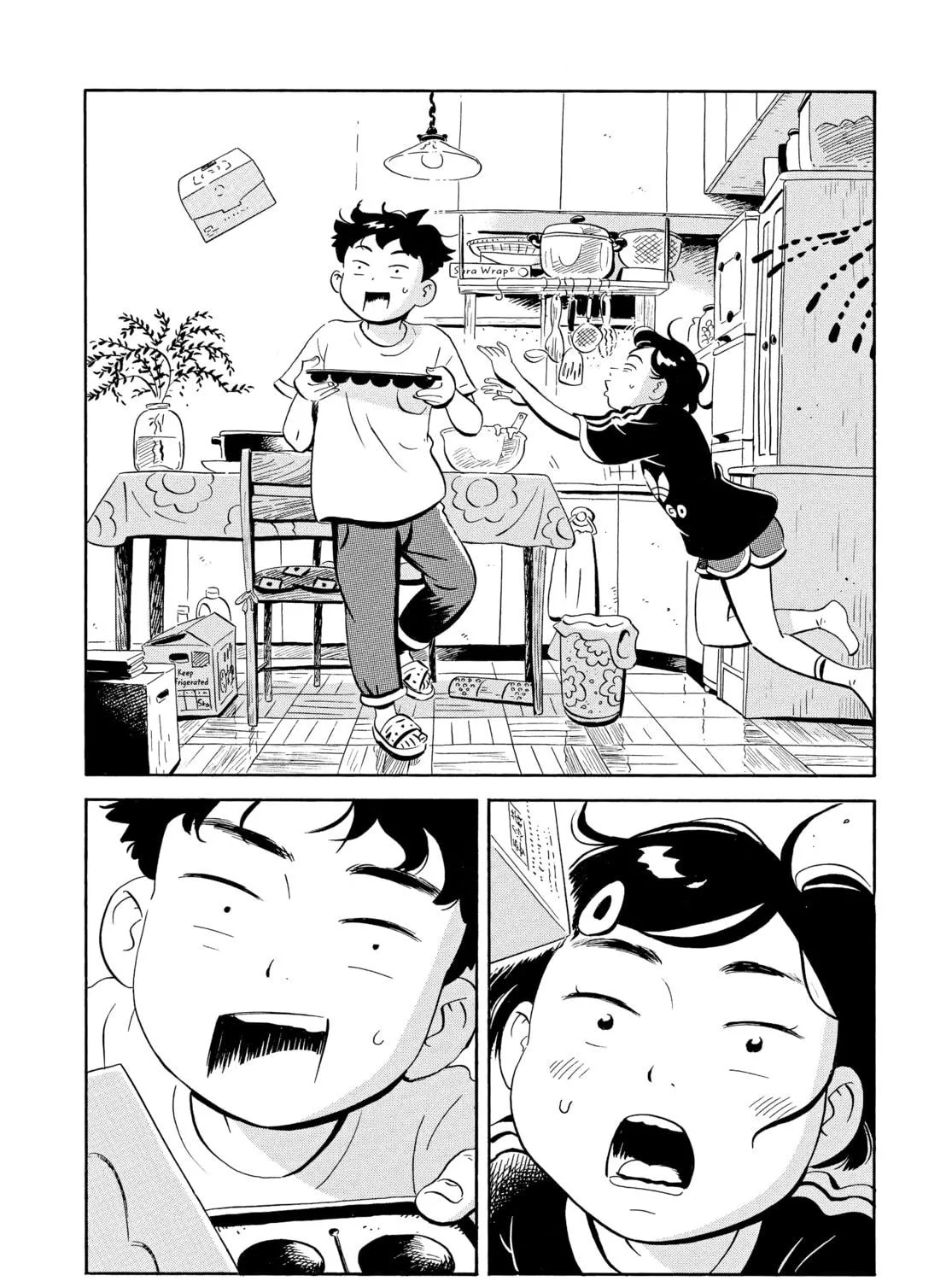 Read Hirayasumi chapter 16 image 28 on Lezhin