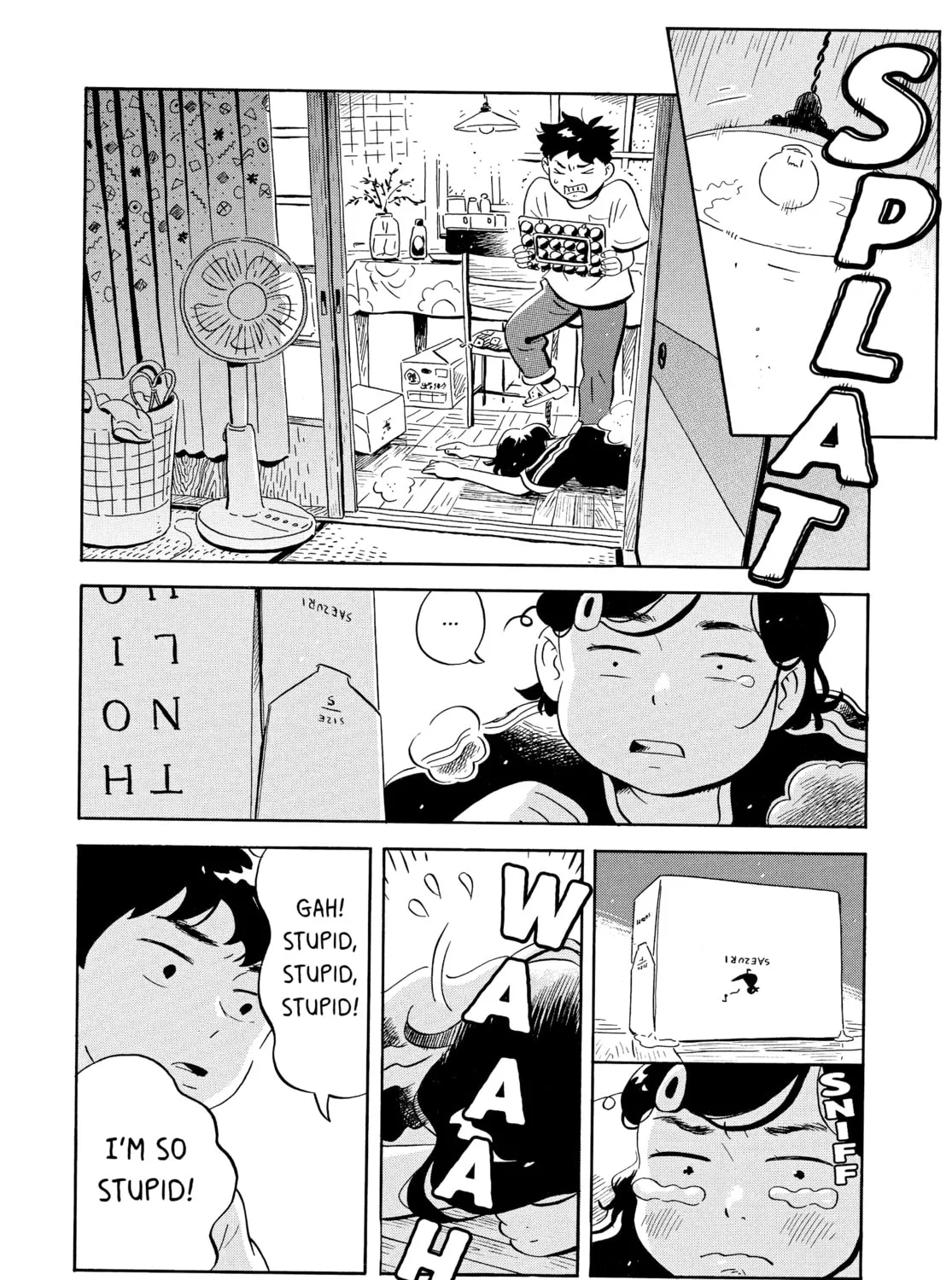 Read Hirayasumi chapter 16 image 30 on Lezhin